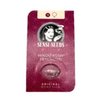 Sensi Seeds Hindu Kush